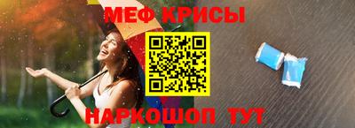 ALPHA PVP Тула