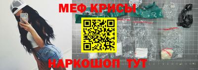 ALPHA PVP Тула