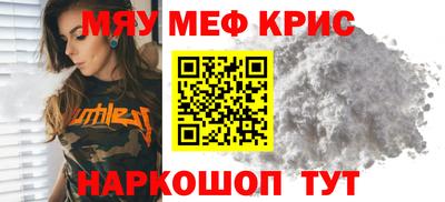 ALPHA PVP Туймазы