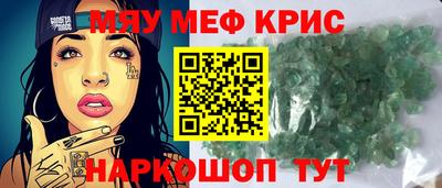 ALPHA PVP Туймазы