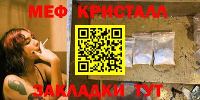 ALPHA PVP Туймазы