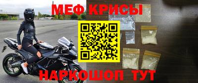 ALPHA PVP Туймазы