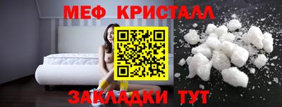 ALPHA PVP Тула
