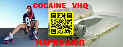 ALPHA PVP Тула