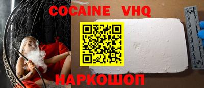 MDMA Тулун