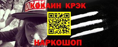 MDMA Тулун