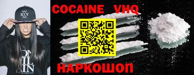 MDMA Тулун