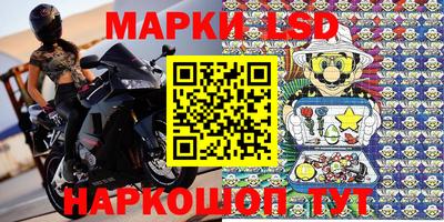 ALPHA PVP Тула