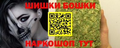 ALPHA PVP Туймазы