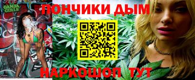 ALPHA PVP Туймазы