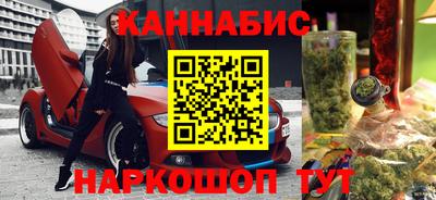 MDMA Тулун