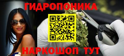 MDMA Тулун
