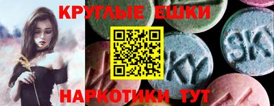 ALPHA PVP Тула