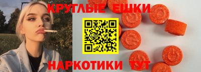 ALPHA PVP Тула