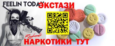 ALPHA PVP Туймазы