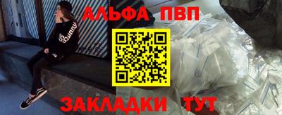 MDMA Тулун