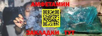 ALPHA PVP Тула