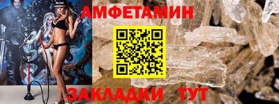 ALPHA PVP Туймазы