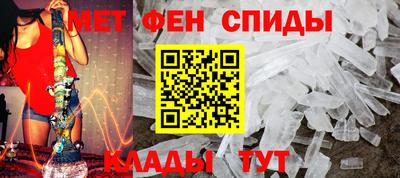 ALPHA PVP Туймазы
