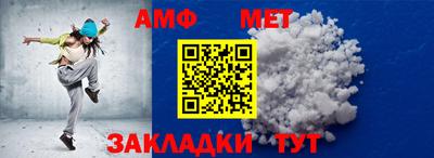 MDMA Тулун