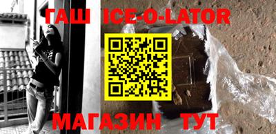 ALPHA PVP Тула