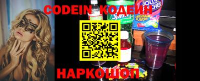 MDMA Тулун