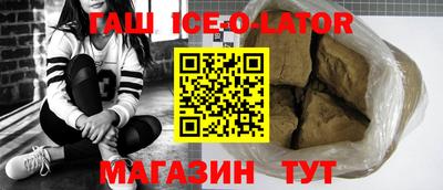 MDMA Тулун