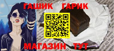 ALPHA PVP Тула
