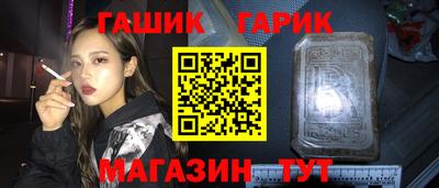 ALPHA PVP Тула