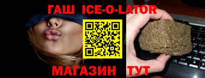 MDMA Тулун