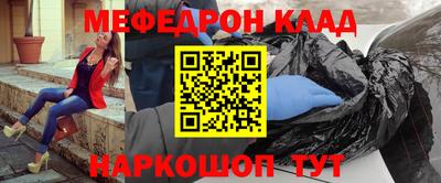 ALPHA PVP Тула