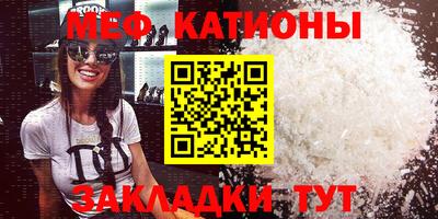 ALPHA PVP Туймазы