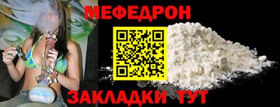 ALPHA PVP Туймазы
