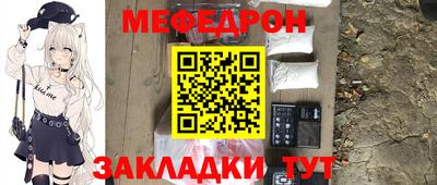 MDMA Тулун